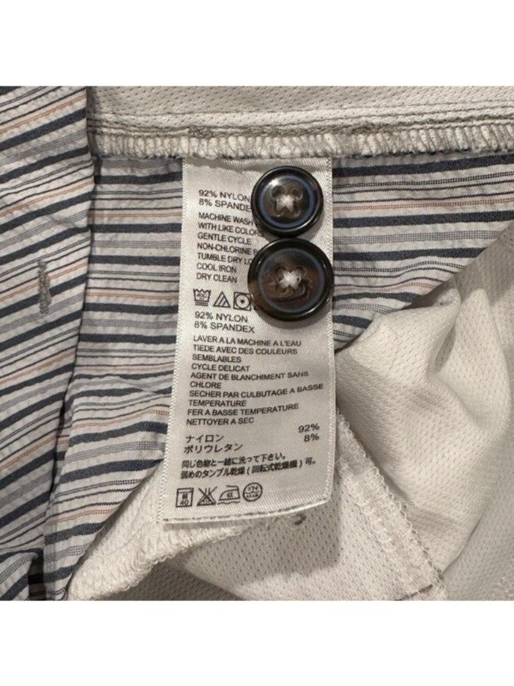 Tommy Bahama Men's 42 x 13 Nylon Striped Shorts Chino Beach Golf Casual Dad - Picture 5 of 6